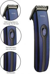 profilineindia - HTC AT 515 Professional Hair Trimmer for Men HAIR CUTTING MACHINE FOR MENSS